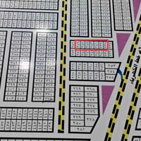 الأمن الوطني • المربع الأحمر • ٢٠٠م