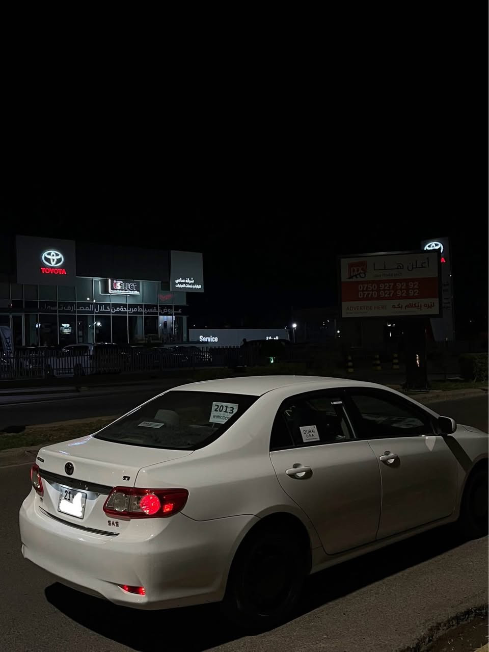 تویتا کرۆلا مۆدێل ٢٠١٣ وارد کندی سەیارەکە تە بڵێی جوان و توندو تۆڵە دینار مەسرەفی تیا نیە  چوار تایەی تازەی لە ژێرە سەیارەکە چرکەی تیا نییە گێر و مەکینەی بە شەرتی١٠٠ فیتەر سەیارەکە بەس کارتی هەیە بێ لێدران سەنەوی تا ٢٩ تازەیە بە ناوی خۆمە کۆبۆن بەنزینی هەیە ژم *********** كركوك, العراق
