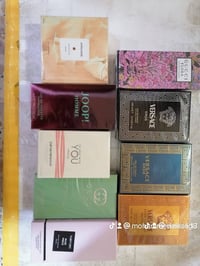 البصرة • مستحضرات تجميل • للبيع