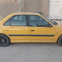 باص ٢٠١٥ • رقم بغداد • ليك تبريد