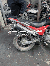 تعديل وخياطة • قفاز هارلي • محل حسين خماس