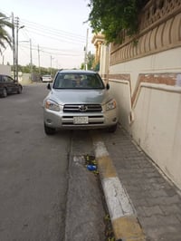 متاح 07901814783