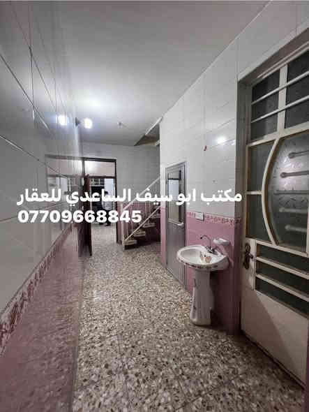 #مكتب_ابوسيف_للعقار_بيع_شراء_ايجار_تعقيب_هدم_تقييم
السلام عليكم 
يستمر مكتبنا بتوفير العروض الى زبائننا الكرام 
يعلن مكتبنا عن توفر مشتمل حديث مدخل واحد للبيع 

المساحة  (٥٠) متر 
الواجهة (٣) متر
 النزال (١٦،٥) متر 
يحتوي على ؛
الطابق الاول
كراج صغير واستقبال وحولي مطبخ وغرفة نوم وخدمات 
الطابق الثاني
غرفتين نوم وخدمات   

السعر (١٤٠) مليون وبي مجال بسيط

العنوان /الشعب@@@ التجار الثانية@@ مقابل جامعة الامام الكاظم@@@
للاستفسار زيارة مكتبنا الكائن في ألشعب شارع الاسواق المركزية مقابل جامعة الامام الكاظم  
او الاتصال على الأرقام التالية
ابو سيف الساعدي 
***********
***********
او التواصل عبر البرامج التالية؛
ماسنجر واتساب

