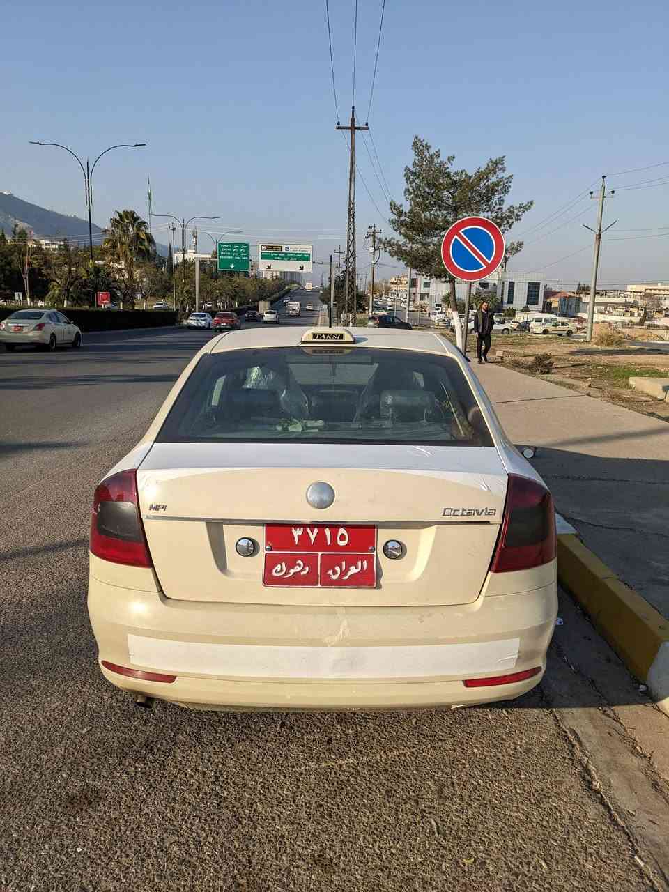 تەکسی سکودا مودێل 2010 گێر عادی دو قتعه سبخن بێ داخلی سەنەوی جدیده هەتا 2027 مەکینه  یه 5 ورقه غرامه لسەرن دێ ژسعرێ ئێنه خوار تەحویل و برین و قولپین بشەرتن سعر 95 وەرەقه ***********
