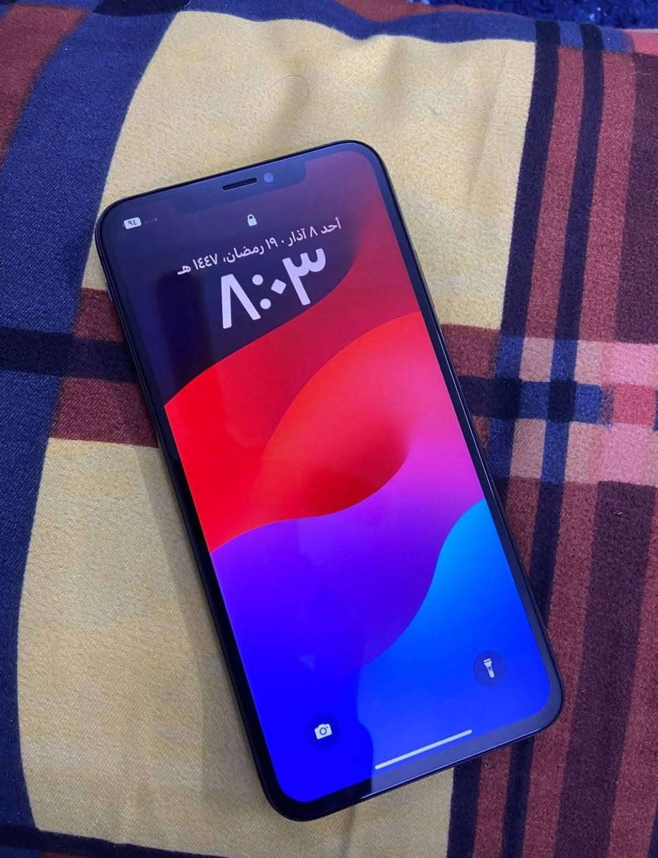 ايفون اكس ماكس ذاكرة 256 بطارية 79‎%‎ الجهاز نضيف مابي عطل مكفول فقط امبدل شاشه اصلية و الفيس ايدي يحتاج برمجه للمراوس ونطي فرق شعندك نزل مكاني بغداد جديدة


**إذا كنت صاحب هذا الإعلان وتريد حذفه لأي سبب، رجاءا أرسل رسالة إلى الدعم الفني**