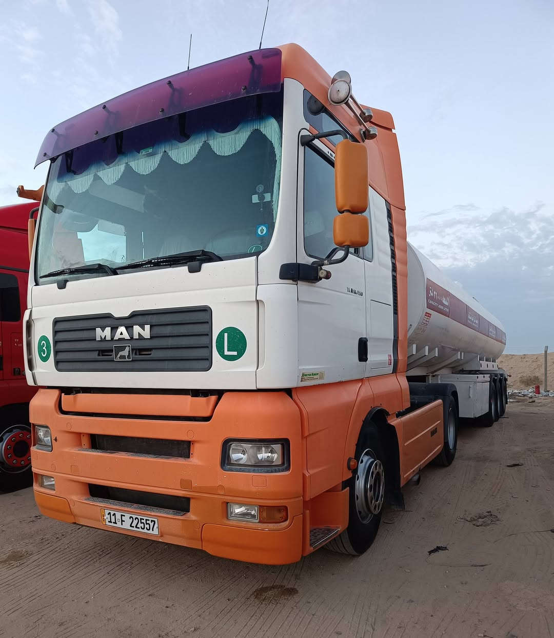 سلام عليكم
الاسد للبيع موديل 2004 اصل سياره جاهزه گير عادي فيتيس تانكي شغل بغداد رقم بغداد 3 لوحات تكيال دوره جي بي اس منضومة بويلر سياره شغاله وجاهزه  مكينه 460 بم ونوزل قبل سنه مجفته لابخار ولاصرف شرط صبغ ضربه كفاله اسعر 250 وبيها مجال 

***********/ ***********
