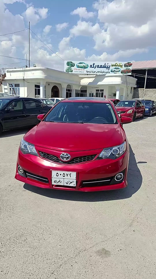 کامری بوفروتنێ***********زاخومعرزپێشمرگە
