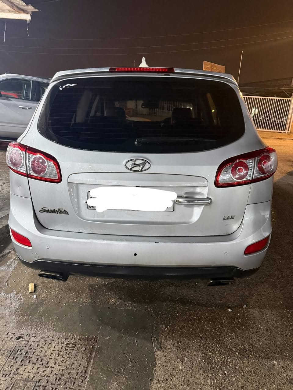 للبيع سيارة سنتافي كاز متومه طبق الأصل ٧ راكب سيارة جاهزة من كلشي مكان بصرة السعر ٥٠


**إذا كنت صاحب هذا الإعلان وتريد حذفه لأي سبب، رجاءا أرسل رسالة إلى الدعم الفني**