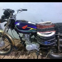 ارشا موديل 17 • نادره • اوراق اصلية