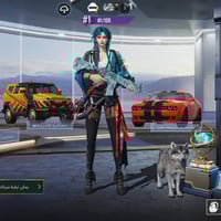 حساب ببجي • ايميل داخلي • ديالى بعقوبة