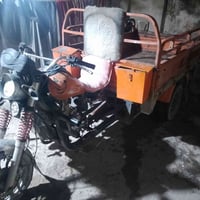 توته • بصره زبير • ادوات مقفوله