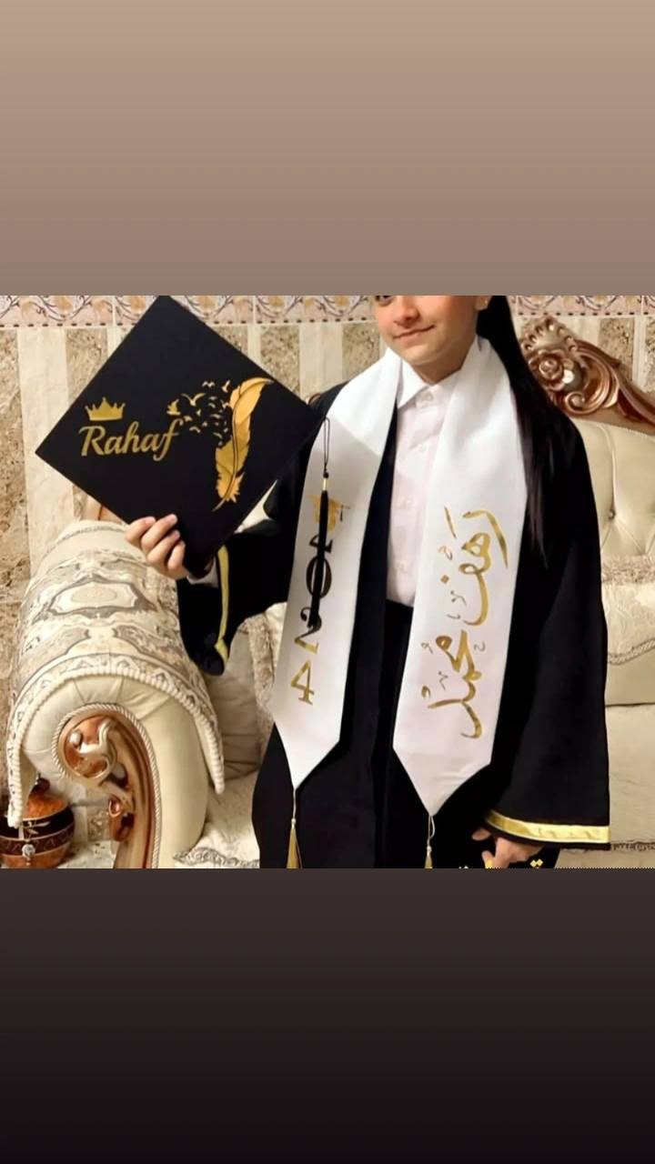 #متابعينا_الكرام 
#خلي_تخرجك_مميز_ويانه
#مستمرين وياكم بعروض #الطباعة
#زي_تخرج لجميع المراحل 
#رياض_الاطفال #ابتدائي #متوسطة #اعدادي #مهني #كلية 
الطباعة بجودة عالية وبأسعار تنافسية
#العنوان #الرمادي #شارع_20 
للاستفسار يرجى مراسلتنا عبر بريد الصفحة أو الاتصال على الارقام التالية
***********
***********
واتساب تلگرام ڤايبر 
#انستا
https://www.instagram.com/shenasheel_gifte?igsh=dGZ2c3Fpd2xwYTZw
