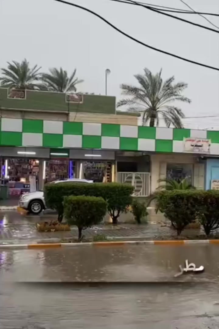 ميوكف كدامكم المطر والاجواء اهم شي صحتكم 👌♥️
عيادة الدكتور أحمد الجنابي لطب الأسنان🦷😍
📍 بغداد – المحمودية
حي الموظفين – مجاور مول هبي دي
📍 بغداد – المنصور
(الرقم الوحيد للحجز والاستفسار اتصال واتساب):***********
متوفر نظام الاقساط
