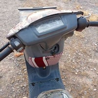 يامها • الزاب • قريه الصباغيه