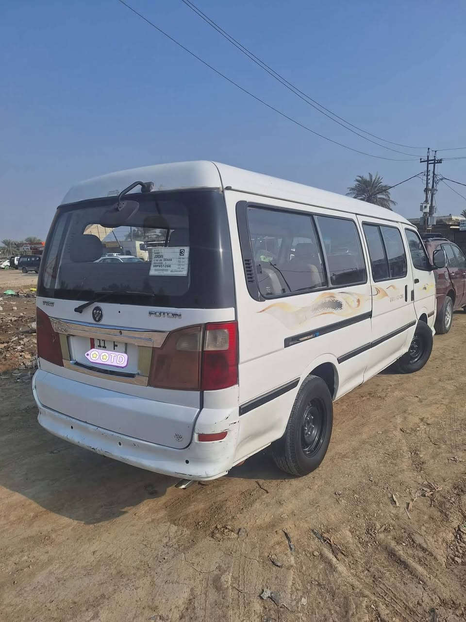 السلام عليكم فتون 2016 للبيع مكينة ياباني سيارة رقم انكليزي بغداد مصفره خط وبحث وغرامات سيارة لا ضربة ولاصبغ ولاخياس للاتصال/***********//***********
