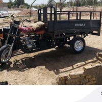 ستوته امتي ار بدون اوراق للستفسار 07833799525