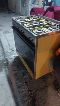 حي اور • فرن