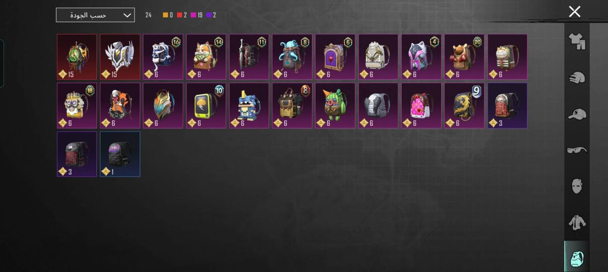 سلام عليكم حساب للبيع سعره ٥٠ الف شرط ربط رقم فقط وتحويل مباشر


**إذا كنت صاحب هذا الإعلان وتريد حذفه لأي سبب، رجاءا أرسل رسالة إلى الدعم الفني**