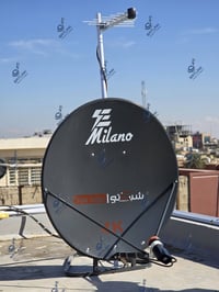 تنصيب نجوم الرابعة • تنصيب نايلسات • النجف الاشتراكي