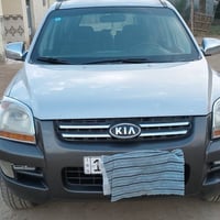 سبورتج مديل 7وارد امريكي رقم بغداد نكليزي سنويه لل27 مكفوله ضربه وصبغ ...