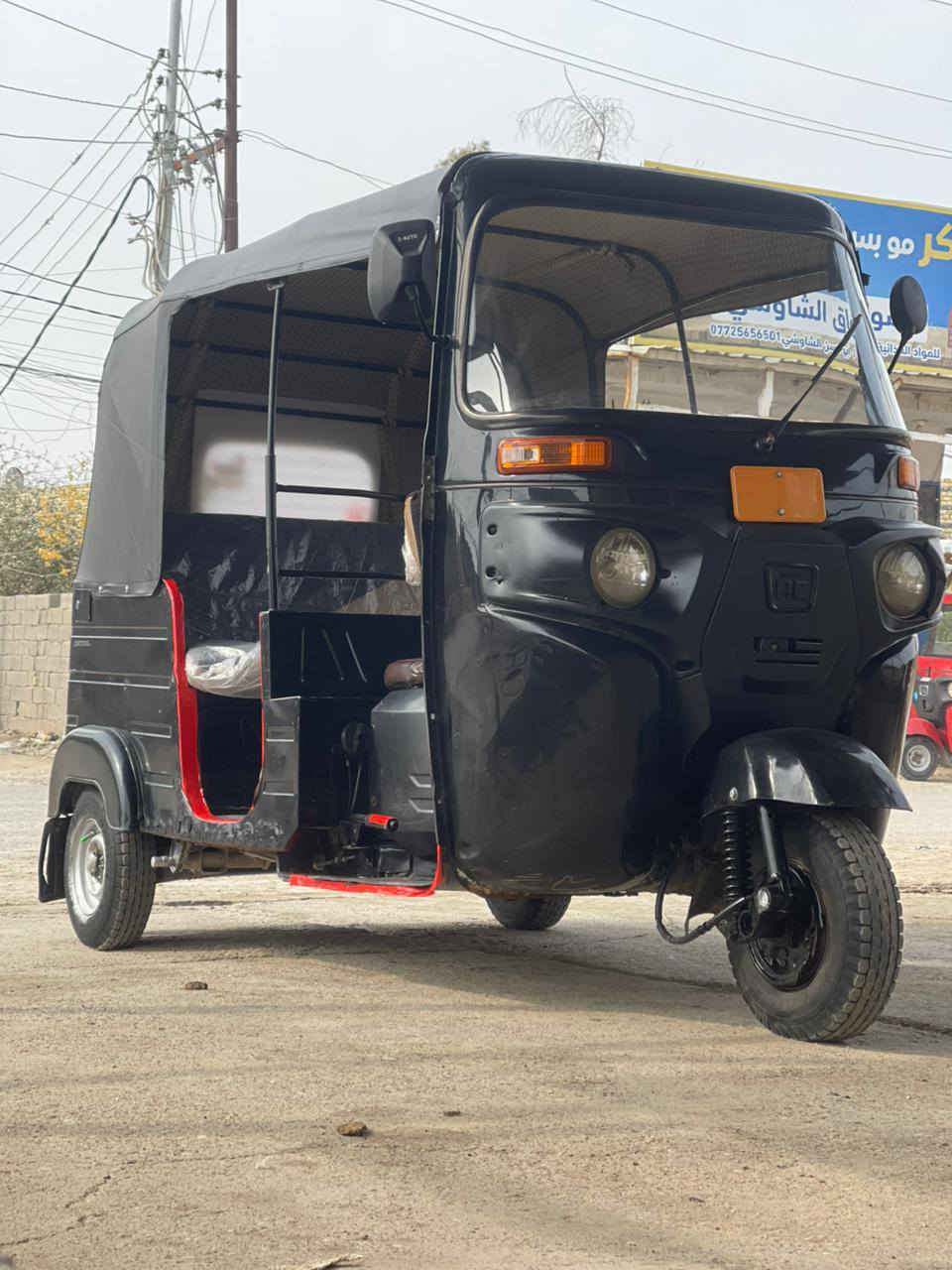 السلام عليكم تتكتك للبيع موديل 2020 شهر 10رقم واسط بيه قليل بارد بل كنر الموضح  بل صوره والباقي مكفول دخم تاير جديد المكان واسط كوت الاستفسار الاتصال على الرقم ***********
