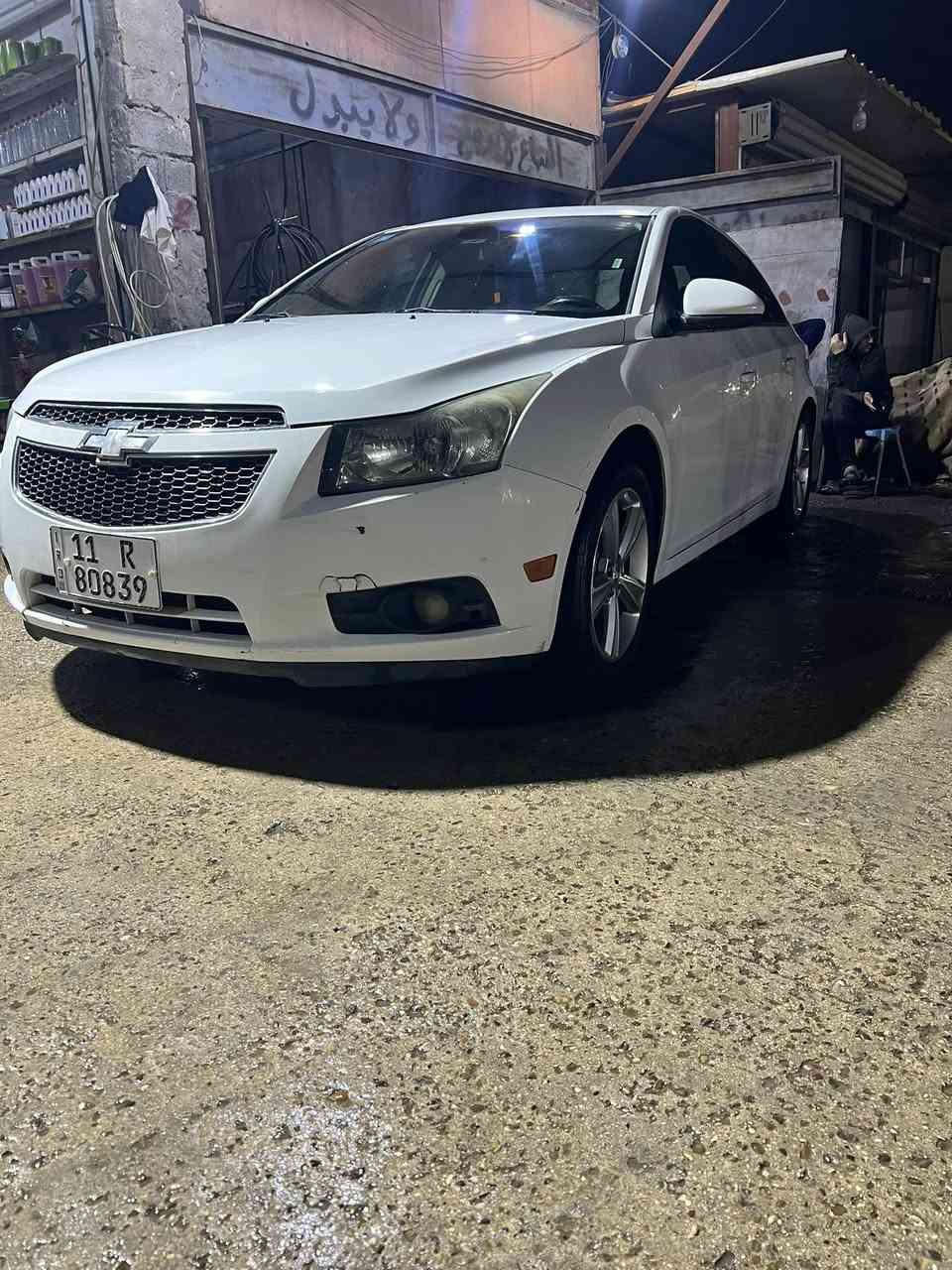 سلام عليكم كروز LT 2013 سياره جاهزه صدر امامي خلفي تخم تايرات جديد سياره سونار منزله ب منشور  قبل يومين سويته ماشيه 139الف رقم انكيلزي 11 ب اسمي شرط التحويل مكاني  بغداد الدوره سعر 72 وبيه مجال  رقم ***********
