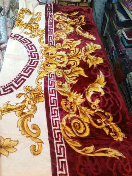 عرررروض بطانية وجة مشجروالاخر فرو ناعم والوزن ٣كغم
عنوانة/ سوق شهداء الامين الفرع الاول مقابل سيف العطار
ابو علي لمفروشات// والبيع نقدا وبلتقسيط المريح
واتساب وتلگرام/***********
