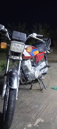 نامه متياز • ٢٠٢٤ • نضيفه