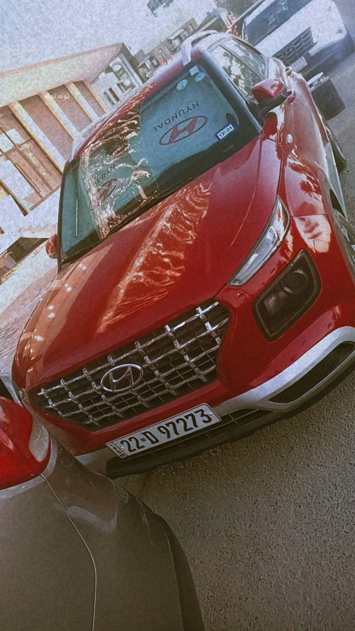 مساء الخير
هونداي فينو 2023للبيع
فول مواصفات 
الحادث فقط نص بنيد ومصبوغ بدون اي قطعه تبديل
ماشيه 46 فقط 
الرقم اربيل الجديده وكاله تحويل مضمون سنويه لحد 2029
السعر 148 وبيها مجال بسيط


**إذا كنت صاحب هذا الإعلان وتريد حذفه لأي سبب، رجاءا أرسل رسالة إلى الدعم الفني**