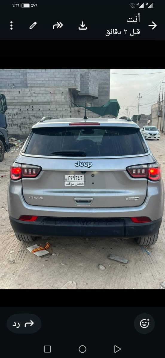 جيب موديل 2023 وارد امريكي ضربه خفيفه كلش اربعه سلندر فول مواصفات ماعدا الفتحه مدفوع كمرك وضريبه داخله قبل سنه السياره بسمي انا السعر 175$ وبيها مجال رقمي *********** وبالخدمه

