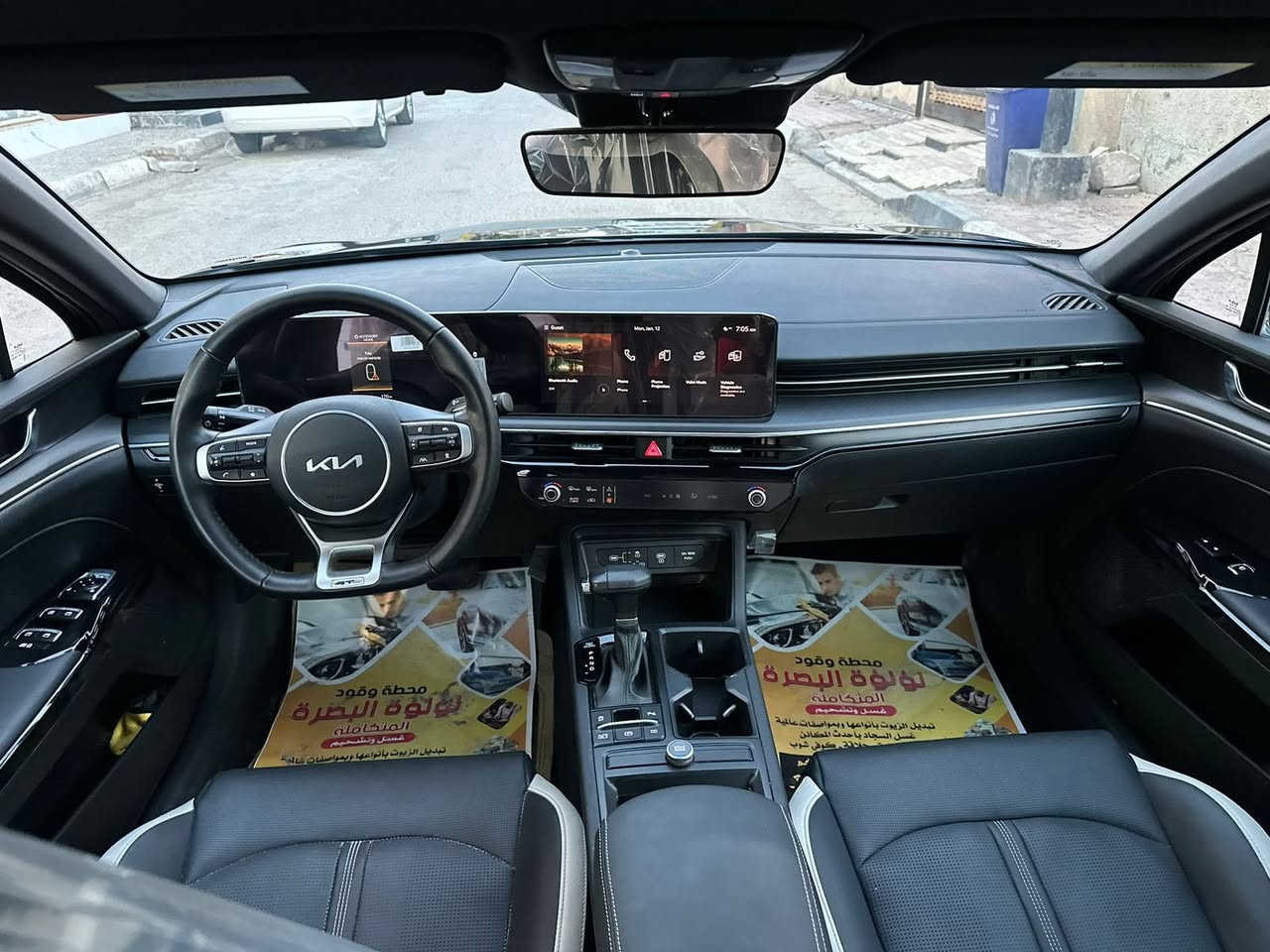 كيا فايف فول موصفات 2025
السعر. 210 

سيارة بعدها زيرو  وارد أمريكي مكفولة من كلشي كلين تايتل دخول جديد حره بدون رقم فول موصفات   GT Line للاستفسار: ***********
