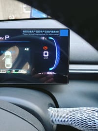 بي واي دي للبيع ومرقمه وكامله مكمله السعر 20قفل 07700204143