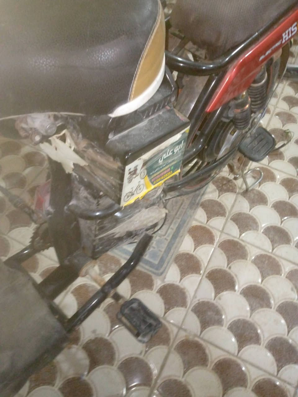 دراجة شحن للبيع حجم 20 دراجة العطل مالتها ملف دراجة سريعه السعر 75 الف مكاني كربلاء الشبانات رقم الهاتف ***********
