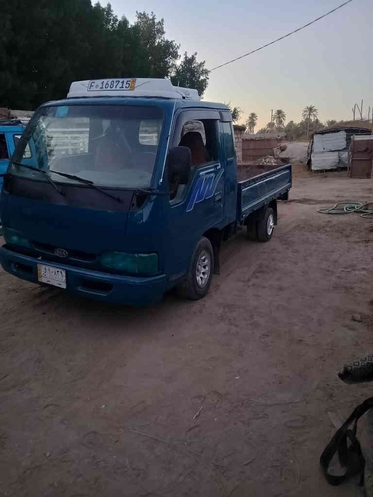 كيا للبيع موديل 98 رقم بغداد مكينه 3000 كير ومحرك خير من الله سياره جاهزه مكان ناصريه جبايش بيع مراوس ترهم ***********
