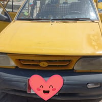 ألماني • بنشر • ذي قار