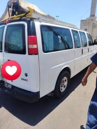 ٢٠١١ • رقم اربيل • شرط تحويل