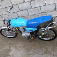 تايكر • 2020 • رياضي