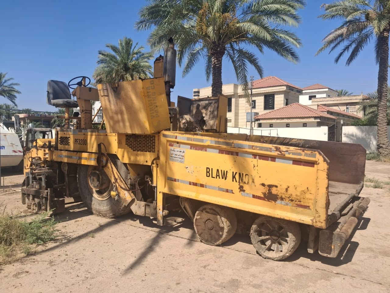 للبيع بلونكس عدد ثنين رقم بغداد
***********
