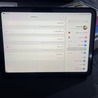 ايباد 11 a16 فول نضافه زلغ مابي ذاكره 128 سعر 450 وبي مجال بكاني قرب ا...