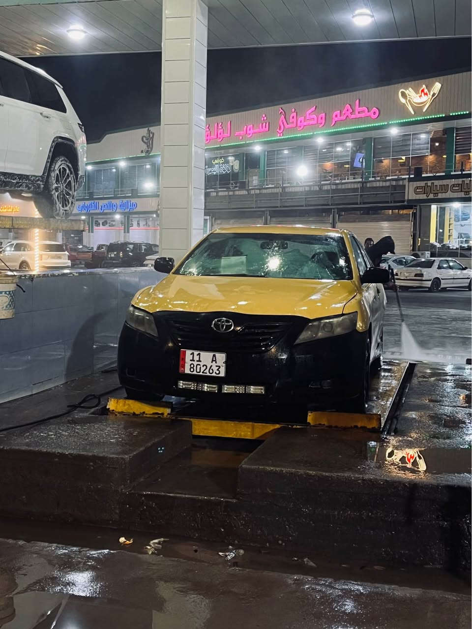 سلام عليكم سياره كامري 2008 وارد امريكي  ضربتها بل صندوك كشرها 70 بل ميه سياره مال شغل على باب الله وترهم تعمير سياره كامله سنويه لل30 مصفره هيئه وغرامات للبيع  *********** او مراوس سعر 50 البصرة, العراق
