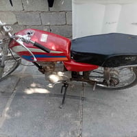 اربعه كير • ١٢٥ • موديل ٢٠