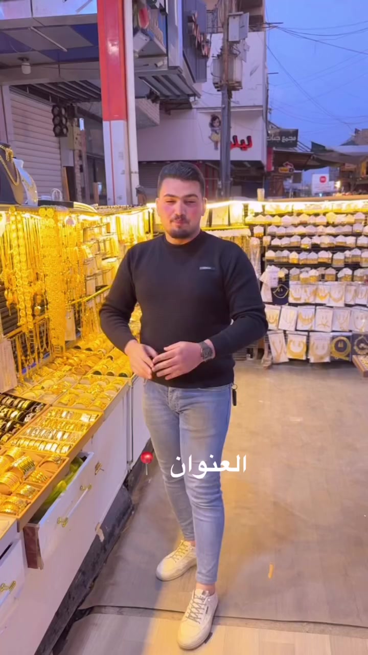 سوق بعقوبه شارع الاطباء باب اسواق لوزه


**إذا كنت صاحب هذا الإعلان وتريد حذفه لأي سبب، رجاءا أرسل رسالة إلى الدعم الفني**