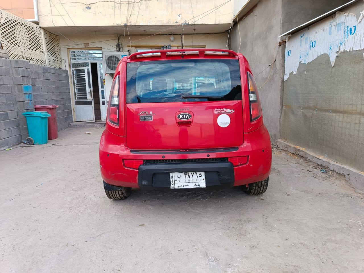 السلام عليكم صول للبيع وارد امريكي موديل 2010
مكينة 2000 دوش 
ليبل واحد
ضربتهة جاملغ ايمن
السعر 94 وبيه مجال بسيط
السنوية بأسمي 
للتواصل ***********
