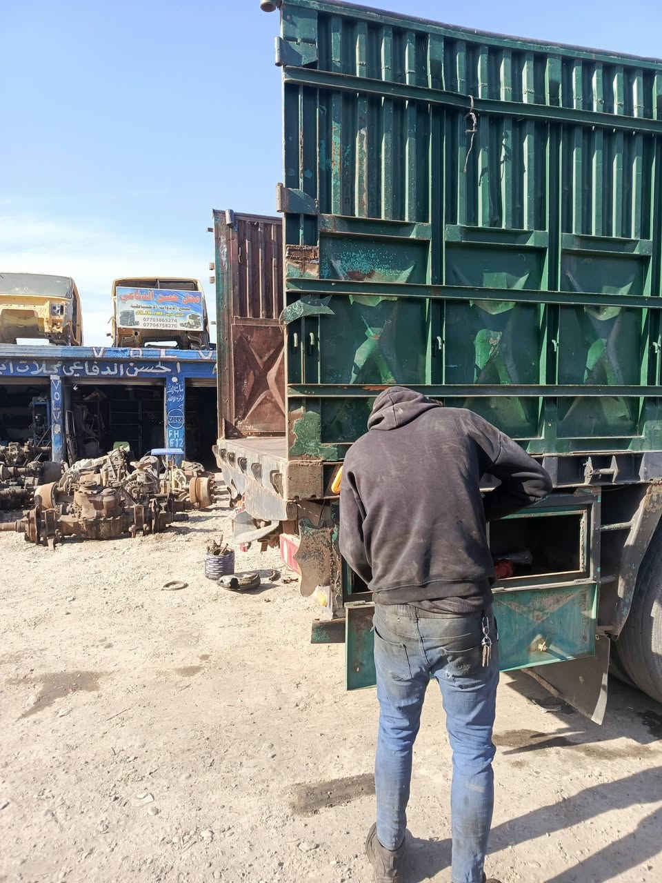 بدي لبيع ***********
