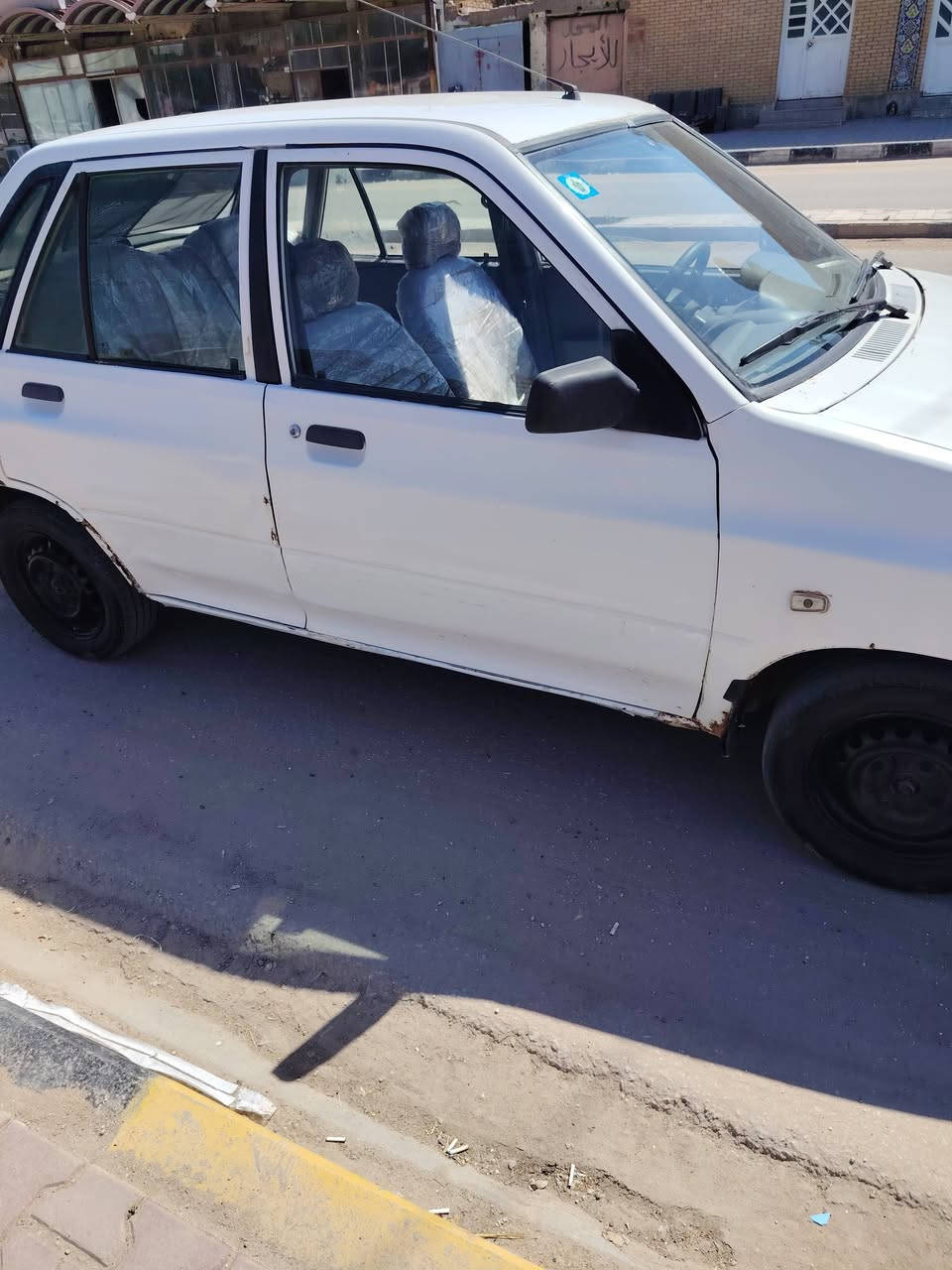 السلام عليكم سايبه للبيع رقم قادسيه انكليزي بسمي الاستفسار ***********
