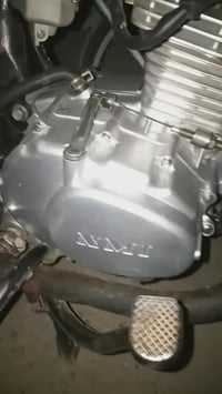 نامه • مكينة • رابيدو