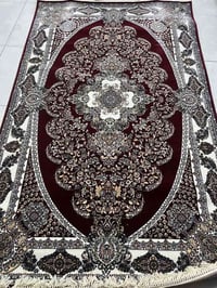 سجاد • التحرير • مول ماريا