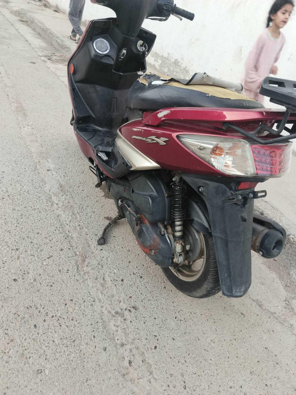 بغداد رقم الهاتف ***********
