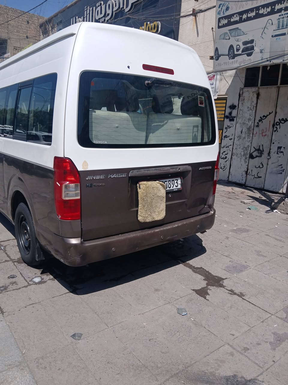 سيارة جنبي موديل ١٤ للبيع مكانها شعلة *********** رقمها بغداد انكليزي
