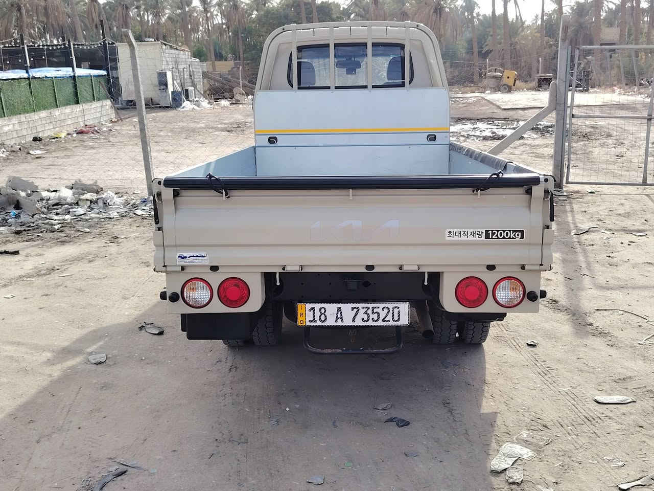 سيارة مكفولة كفالة عامه رقم بابل رقم جهاز *********** سعر 240 ورقه
